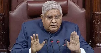‘ഞങ്ങളെ പഠിപ്പിക്കാന്‍ ആരും വരേണ്ടതില്ല’; കെജ്‌രിവാളിന്റെ അറസ്റ്റിലുള്ള യു.എന്‍ നിലപാടില്‍ ഉപരാഷ്ട്രപതി