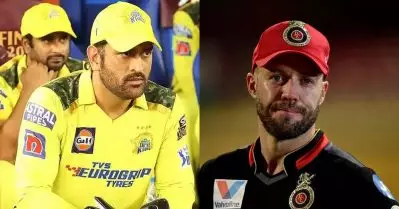 ധോണി ചെയ്തത് വളരെ വലിയ തെറ്റ്; ആദ്യ മത്സരത്തിന് മുമ്പ് തുറന്നടിച്ച് ഡി വില്ലിയേഴ്‌സ്