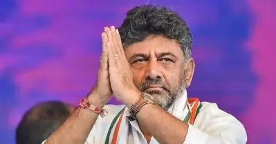 ഡി.കെ. ശിവകുമാറിനെതിരായ കള്ളപ്പണം വെളുപ്പിക്കല്‍ കേസ് തള്ളി സുപ്രീം കോടതി