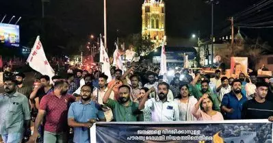 സി.എ.എക്കെതിരെ പ്രതിഷേധം; തിരുവനന്തപുരത്ത് 124 പേർക്കെതിരെ കേസ്