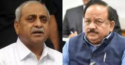 സ്ഥാനാര്‍ത്ഥി പട്ടികക്കതിരെ ബി.ജെ.പിയില്‍ എതിര്‍പ്പ്; രാഷ്ട്രീയം ഉപേക്ഷിക്കുന്നുവെന്ന് ഹര്‍ഷ് വര്‍ധന്‍, മത്സരിക്കാനില്ലെന്ന് നിതിന്‍ പട്ടേല്‍