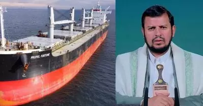 ചെങ്കടലും കടന്ന് ഹൂത്തികൾ; ഇസ്രഈലി കപ്പലുകളെ ഇന്ത്യൻ മഹാസമുദ്രത്തിലും ആഫ്രിക്കയിലും ആക്രമിക്കുമെന്ന് പ്രഖ്യാപനം