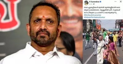 ഉത്തരേന്ത്യയിലെ ചിത്രം കാണിച്ച് തൃശൂരിൽ പ്രചാരണം കൊഴുക്കുന്നു എന്ന് സുരേന്ദ്രൻ; പിന്നാലെ പോസ്റ്റ്‌ മുക്കി