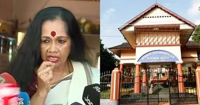 പേരിനൊപ്പം കലാമണ്ഡലം എന്ന് ചേര്‍ക്കുന്നത് സ്ഥാപനത്തിന് കളങ്കം; ജാതി അധിക്ഷേപം നടത്തിയ സത്യഭാമക്കെതിരെ കലാമണ്ഡലം