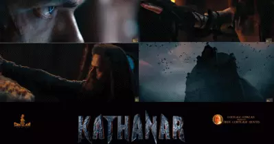 കത്തനാരിന്റെ പുതിയ അതിഥി, അനുഷ്ക ഷെട്ടിക്ക് പിന്നാലെ തമിഴ് താരവും; ഇത് ബ്രഹ്മാണ്ഡം