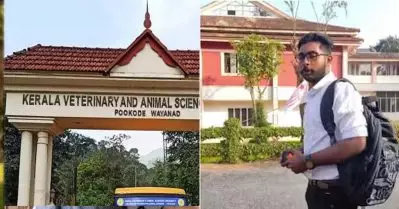 സിദ്ധാര്‍ത്ഥിന്റെ മരണം; ഹോസ്റ്റലില്‍ പൊലീസ് തെളിവെടുപ്പ്, ആക്രമിക്കാന്‍ ഉപയോഗിച്ച ആയുധങ്ങള്‍ കണ്ടെടുത്ത് അന്വേഷണ സംഘം