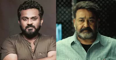 ശരിക്കും അതെന്റെ ഒരു ഫാൻ ബോയ് മൊമെന്റ് ആയിരുന്നു; മോഹൻലാലിനെ കുറിച്ച് തരുൺ മൂർത്തി