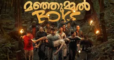 ഇന്‍ഡസ്ട്രിയുടെ സീന്‍ മാറ്റിയ മഞ്ഞുമ്മല്‍ ബോയ്‌സ് ബുക്ക്‌മൈഷോയിലും റെക്കോഡിട്ടു, മറ്റൊരു മലയാളസിനിമക്കും കിട്ടാത്ത നേട്ടം