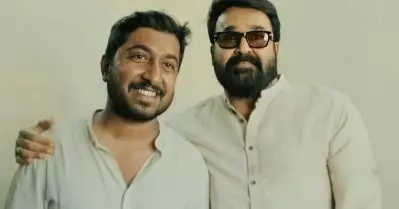 ആ ഫുട്ടേജുകൾ കണ്ടപ്പോൾ ‘ഇറ്റ്സ് ബ്യൂട്ടിഫുള്‍’ എന്നായിരുന്നു ലാലേട്ടന്റെ മെസേജ്: വിനീത് ശ്രീനിവാസൻ