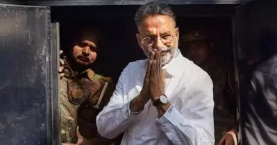 മുക്താര്‍ അന്‍സാരിയെ വിഷം നൽകി കൊലപ്പെടുത്തിയെന്ന ആരോപണം; അന്വേഷണത്തിന് ഉത്തരവിട്ട് കോടതി