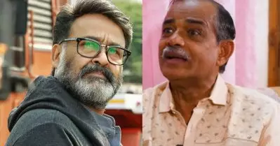 അന്ന് മോഹന്‍ലാലിന്റെ കൂടെയായിരുന്നു താമസം; എന്നാല്‍ ഇപ്പോള്‍ അദ്ദേഹത്തെ ഫോണില്‍ വിളിച്ചാല്‍ പോലും കിട്ടില്ല: സംവിധായകന്‍ പോള്‍സന്‍