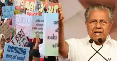 സി.എ.എ വിരുദ്ധ പ്രതിഷേധം; പിന്‍വലിക്കാനുള്ളത് ഗൗരവ സ്വഭാവമുള്ള കേസുകള്‍ മാത്രമാണെന്ന് മുഖ്യമന്ത്രി