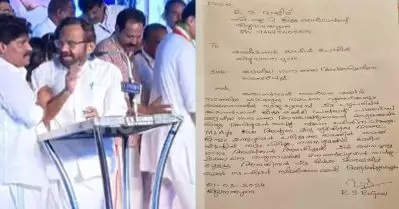 ‘ദേശീയ ഗാനത്തെ അവഹേളിച്ചു’; പാലോട് രവിക്കെതിരെ പരാതി നല്‍കി ബി.ജെ.പി