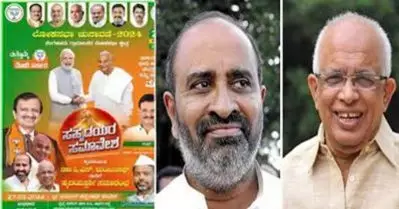 കര്‍ണാടകയിലെ ബി.ജെ.പി സ്ഥാനാര്‍ത്ഥിക്കൊപ്പമുള്ള പോസ്റ്റര്‍ തള്ളി കെ. കൃഷ്ണന്‍കുട്ടിയും മാത്യു ടി. തോമസും; നിയമ നടപടി സ്വീകരിക്കുമെന്ന് നേതാക്കള്‍