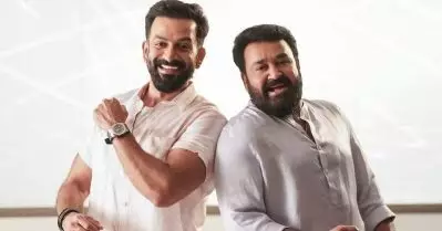 ലാലേട്ടന്റെ ഇൻഫ്ലുവെൻസ് രാജുവിന് നല്ല പോലെയുണ്ട്; അതെനിക്ക് ആ സിനിമയിലൂടെ മനസിലായി: കലാഭവൻ ഷാജോൺ