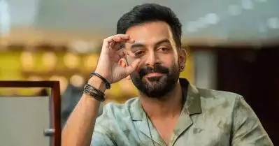 മഞ്ഞുമ്മലിനോടും പ്രേമലുവിനോടും ഭ്രമയുഗത്തോടും ഞാന്‍ കടപ്പെട്ടിരിക്കുന്നു: പൃഥ്വിരാജ് സുകുമാരന്‍