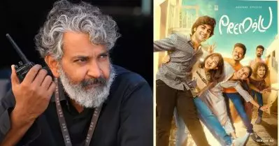 പ്രേമലു കണ്ടു, എന്റെ ഇഷ്ട കഥാപാത്രം അതാണ്: അനുഭവം പങ്കുവെച്ച് രാജമൗലി