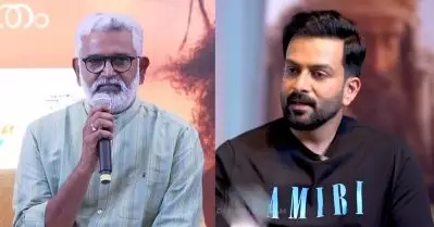 ഇന്നത്തെ സിനിമയുടെ മാർക്കറ്റിങ്ങിനെകുറിച്ചോ ഡിസ്ട്രിബ്യൂഷനെകുറിച്ചോ ബ്ലെസി ചേട്ടന് യാതൊരു പരിചയവുമില്ല: പൃഥ്വിരാജ്