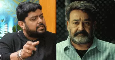 ഒരു ഏഴാം ക്ലാസുകാരന് മോഹൻലാൽ ഷേക്ക്‌ ഹാൻഡ് തന്നാൽ രണ്ട് ദിവസം കുളിക്കില്ലല്ലോ, അതായിരുന്നു എന്റെ അവസ്ഥ: മിഥുൻ രമേശ്‌