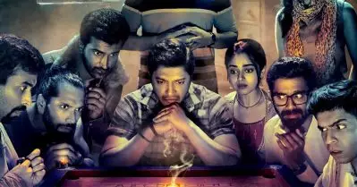 അനാമിക ഇനി ഹിന്ദിയില്‍ പേടിപ്പിക്കും: ഫസ്റ്റ് ലുക്ക് പോസ്റ്റര്‍ പുറത്തുവിട്ടു