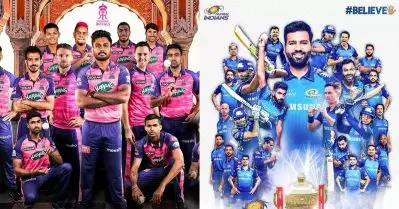 എല്ലാം നേടിയത് മുംബൈയും രാജസ്ഥാനും മാത്രം; ഐ.പി.എല്ലില്‍ മറ്റാര്‍ക്കുമില്ലാത്ത കംപ്ലീറ്റ് റെക്കോഡ്