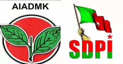 ലോക്‌സഭാ തെരഞ്ഞെടുപ്പ്; തമിഴ്‌നാട്ടില്‍ എ.ഐ.എ.ഡി.എം.കെയുമായി എസ്.ഡി.പി.ഐക്ക് സഖ്യം