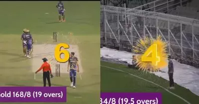 24.75 കോടിക്ക് വാങ്ങിയ സ്റ്റാര്‍ക്കിനെ റിങ്കു അടിച്ച് ചെണ്ടയാക്കി; പരിശീലന മത്സരത്തിന്റെ വീഡിയോ വൈറല്‍