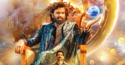 ദൈവമാണോ?; സൈജു കുറുപ്പ്- സണ്ണി വെയ്ൻ ചിത്രത്തിന്റെ പോസ്റ്റർ പുറത്തുവിട്ട് ദുൽഖർ