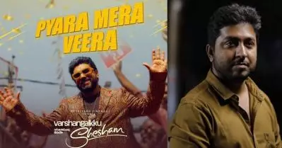 ‘ബോക്‌സ് ഓഫീസിന്‍ തോഴാ തിരികെ നീ വാടാ’യെന്ന് എഴുതിയത് ശരിക്കും നിവിനെ കുറിച്ചാണോ? മറുപടിയുമായി വിനീത് ശ്രീനിവാസന്‍