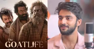 ആടുജീവിതത്തിൽ അവിടെ കാണിച്ചതൊക്കെ വൻ ആക്ടിങ് ആണ്: കെ.ആർ. ഗോകുൽ