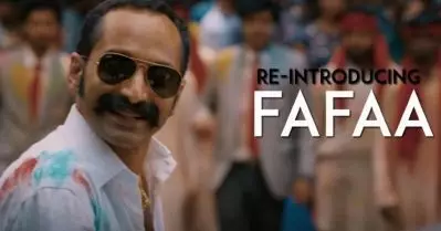 ആവേശത്തില്‍ റീ ഇന്‍ട്രഡ്യൂസിങ് ഫഫാ എന്ന് പറയാന്‍ ഒരു കാരണമുണ്ട്: ഫഹദ് ഫാസില്‍