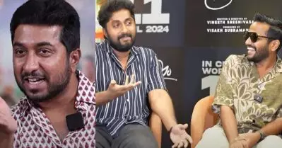 ധ്യാനിന്റെ പെർഫോമൻസ് കണ്ടിട്ട് ബേസിൽ എന്നെ വിളിച്ചിരുന്നു: വിനീത് ശ്രീനിവാസൻ