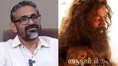 മൃഗരതി സെൻസർ ബോർഡ് കട്ട് ചെയ്‌തെന്ന പരാമർശം; തങ്ങൾ തമ്മിലുള്ള കമ്മ്യൂണിക്കേഷൻ ഗ്യാപ്പിൽ സംഭവിച്ചതാണെന്ന് ബെന്യാമിൻ