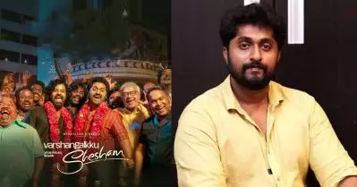 ട്രെയ്‌ലര്‍ കണ്ട് പലരും അത് ലാലങ്കിളാണെന്ന് വിചാരിച്ചിരിക്കുകയാണ്, പക്ഷേ….: ധ്യാന്‍ ശ്രീനിവാസന്‍