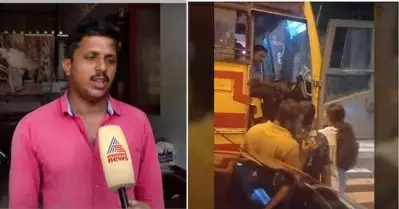 തന്റെ ജോലി പോകാൻ സാധ്യതയുണ്ട്; മേയര്‍ ആര്യ രാജേന്ദ്രന്റെ പരാതിയില്‍ കെ.എസ്.ആര്‍.ടി.സി ഡ്രൈവര്‍