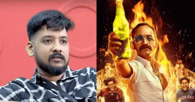 ഇല്ലുമിനാറ്റി എന്ന വാക്ക് ആദ്യം അവര്‍ വേണ്ട എന്ന് പറഞ്ഞു: വിനായക് ശശികുമാര്‍