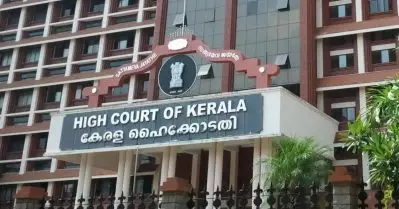 മാസപ്പടിക്കേസ്: ഇ.ഡി സമന്‍സ് റദ്ദാക്കണമെന്ന സി.എം.ആര്‍.എല്‍ എം.ഡിയുടെ ഹരജി തള്ളി ഹൈക്കോടതി