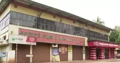 കരുവന്നൂര്‍ കള്ളപ്പണ ഇടപാട്; നിക്ഷേപ തുക തിരിച്ച് നല്‍കാമെന്ന് ഇ.ഡി