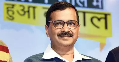 മുഖ്യമന്ത്രിയെ മാറ്റി രാഷ്ട്രപതിഭരണമോ ഗവര്‍ണര്‍ ഭരണമോ കോടതി ഏര്‍പ്പെടുത്തിയ ചരിത്രമുണ്ടോ; കെജ്‌രിവാളിനെതിരായ ഹരജിയില്‍ കോടതി