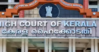 വിഷു ചന്തകള്‍ തുടങ്ങാന്‍ കണ്‍സ്യൂമര്‍ഫെഡിന് ഹൈക്കോടതിയുടെ അനുമതി