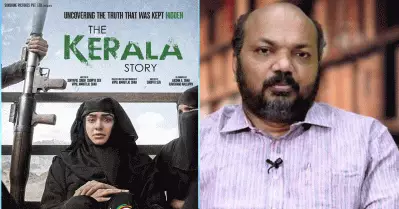പ്രത്യേകമായി ഒരു മതത്തിനെതിരെ വിദ്വേഷം പരത്തുന്ന സിനിമ ദൂരദര്‍ശനില്‍ പ്രദര്‍ശിപ്പിക്കാനുള്ള കേന്ദ്രസര്‍ക്കാരിന്റെ തീരുമാനം പ്രതിഷേധാർഹം: പി രാജീവ്