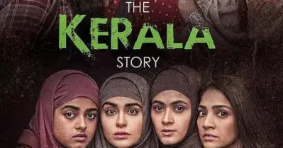 ബൈബിളിനേക്കാള്‍ വലുത് വിചാരധാരയാണെന്ന് ഇവർക്ക് തോന്നും, ഇടുക്കി രൂപത തീക്കൊള്ളി കൊണ്ട് തല ചൊറിയുന്നു; ലത്തീന്‍സഭ