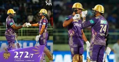 272/7: ഐ.പി.എല്ലിന്റെ ചരിത്രത്തിലെ ‘ഏറ്റവും ഉയര്‍ന്ന’ റെക്കോഡ് സ്‌കോറിന് പുതിയ അവകാശികള്‍; കരുത്തായി കൊല്‍ക്കത്ത