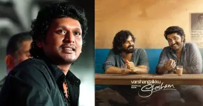 വര്‍ഷങ്ങള്‍ക്കു ശേഷത്തിലെ ഒരു ക്യാരക്ടറായി ലോകേഷിനെയാണ് ആദ്യം ആലോചിച്ചിരുന്നത്: വിനീത് ശ്രീനിവാസന്‍