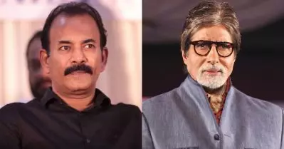 അമിതാഭ് ബച്ചനടക്കം ഗംഭീരമായിട്ടുണ്ടെന്ന പറഞ്ഞ സിനിമ പ്രേക്ഷകര്‍ക്ക് വര്‍ക്കാകാത്തതിന്റെ കാരണം അതാണ്: മേജര്‍ രവി