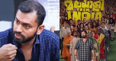 മലയാളികളെ പൊക്കിയടിച്ചാൽ തിയേറ്ററിൽ പടം കാണുമെന്നുള്ള മിഥ്യ ധാരണയൊന്നും ഞങ്ങൾക്കില്ല: ഷാരിസ് മുഹമ്മദ്‌