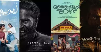 നന്നായി ബാറ്റ് ചെയ്യുമ്പോള്‍ റണ്ണൗട്ടാകുന്നത് എന്തൊരു കഷ്ടമാണ്, പി.വി.ആറുമായുള്ള പ്രശ്‌നത്തില്‍ പ്രതിസന്ധിയിലായി മലയാളസിനിമ