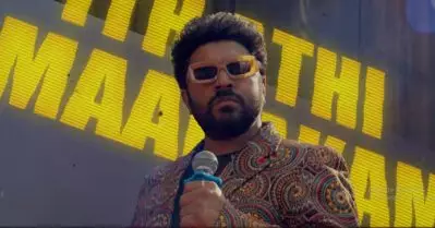 ബോക്സ്‌ ഓഫീസിൻ തോഴാ, നീ തിരികെ വാടാ; നിവിനെ കുറിച്ചാണോ വരികളെന്ന ചോദ്യത്തിന് വിനീതിന്റെ മറുപടി