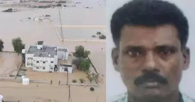 ഒമാനില്‍ കനത്ത മഴയില്‍ ഒരു മലയാളിയടക്കം 12 പേര്‍ മരിച്ചു