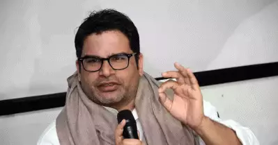 ബീഹാര്‍ പരീക്ഷാ ക്രമക്കേട്; നിരാഹാരമനുഷ്ഠിക്കുന്ന പ്രശാന്ത് കിഷോര്‍ പൊലീസ് കസ്റ്റഡിയില്‍
